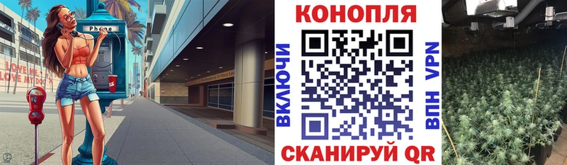 Где можно купить наркотики Шелехов Гашиш  A PVP  Кокаин  Мефедрон  Каннабис 