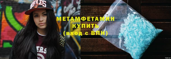 гашик Михайлов