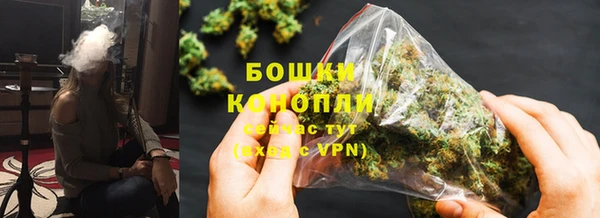 гашиш Навашино