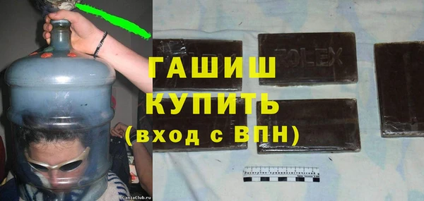 Альфа ПВП Михайловка