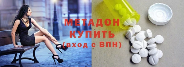 гашиш Навашино