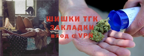 гашиш Навашино