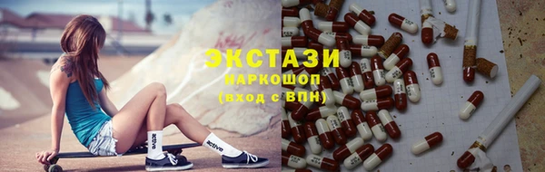 гашик Михайлов