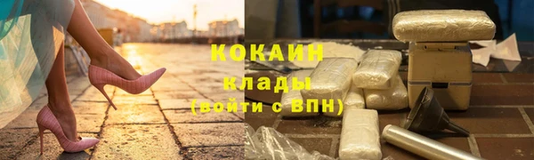 Альфа ПВП Михайловка
