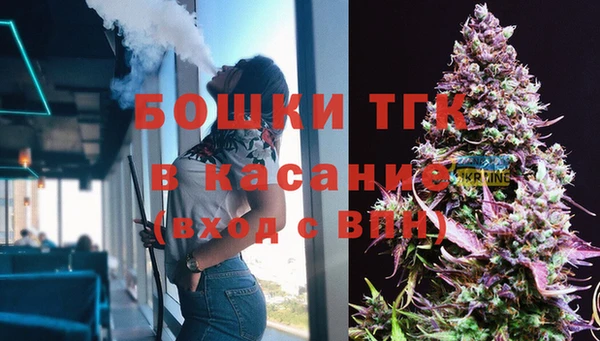 гашиш Навашино