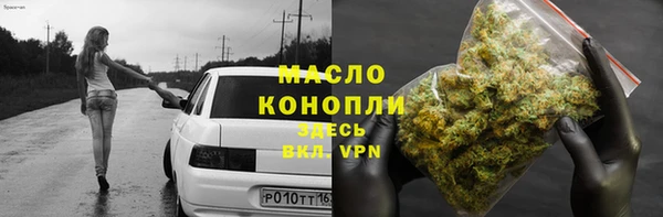 Альфа ПВП Михайловка
