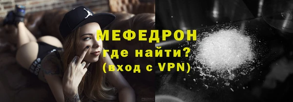 Альфа ПВП Михайловка