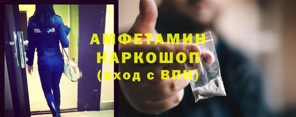 первитин Надым