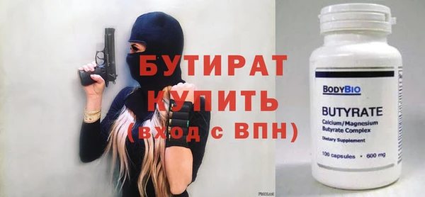 гашик Михайлов