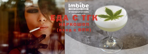 гашиш Навашино