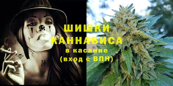первитин Надым