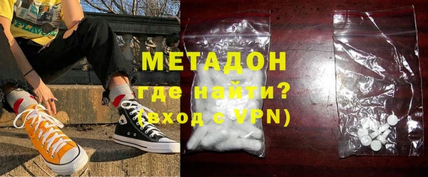 первитин Надым