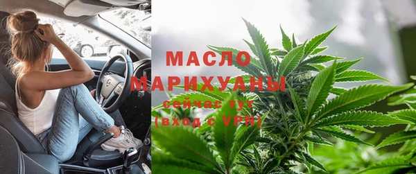 гашиш Навашино