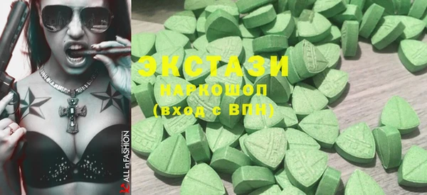 Альфа ПВП Михайловка