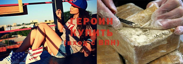 первитин Надым