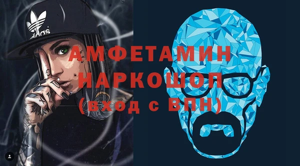 первитин Надым